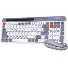Комплект MAXXTER Wireless White/Grey (KMS-WCM-03G-UA)