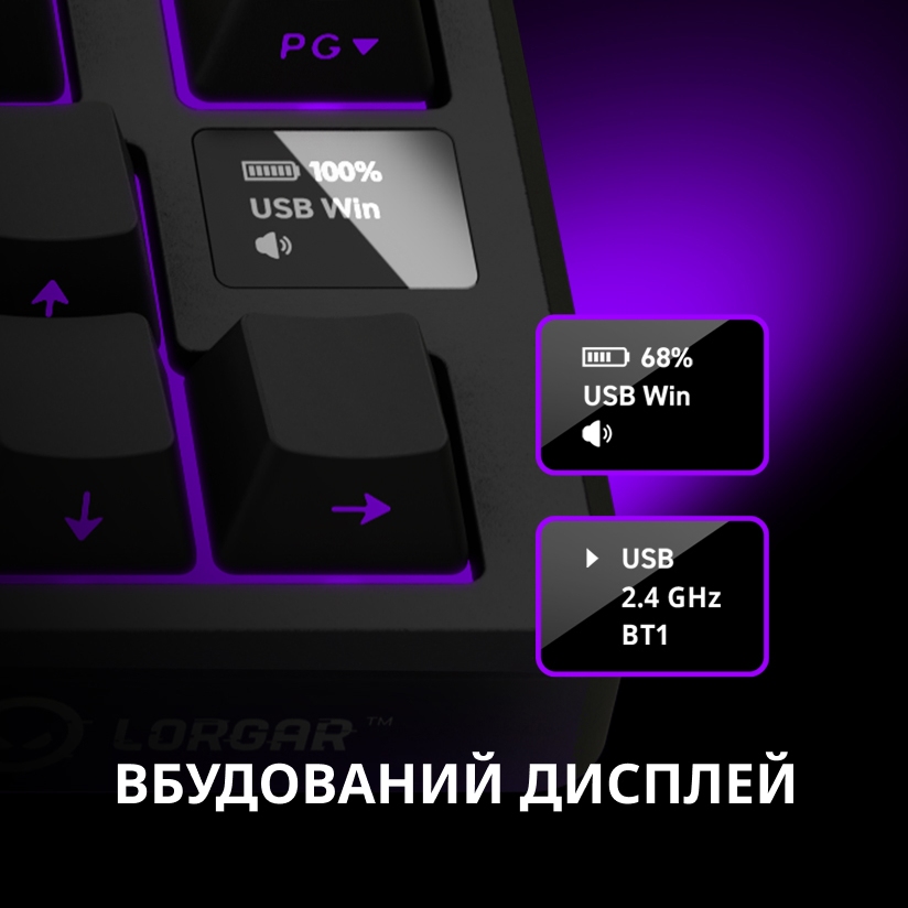 Фото 18 Клавіатура LORGAR KBP7075W Wireless Gaming Mechanical Pro Black-Red (LRG-KBP7075W-BK-US)