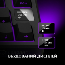 Клавіатура LORGAR KBP7075W Wireless Gaming Mechanical Pro Black-Red (LRG-KBP7075W-BK-US)