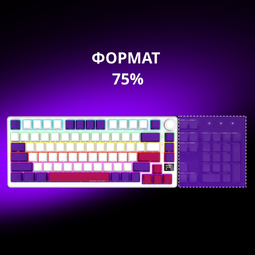 У Фокстрот Клавіатура LORGAR KBP7075W Wireless Gaming Mechanical Pro White (LRG-KBP7075W-WH-US)