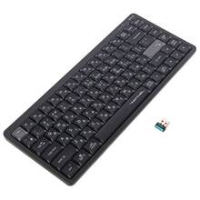 Клавіатура A4TECH FBX53C Black