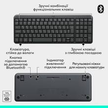 Клавиатура LOGITECH K250 Wireless GRAPHITE UKR (920-013822)