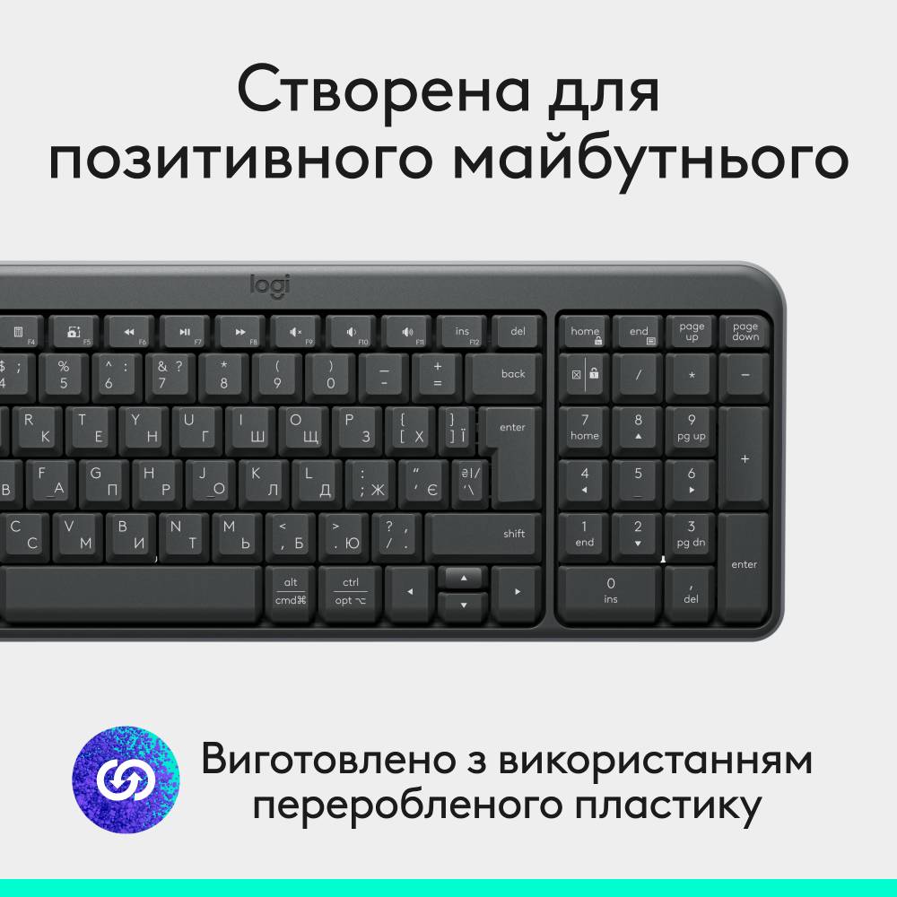 Покупка Клавиатура LOGITECH K250 Wireless GRAPHITE UKR (920-013822)