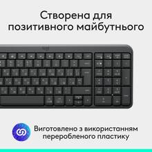 Клавиатура LOGITECH K250 Wireless GRAPHITE UKR (920-013822)