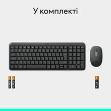 Комплект LOGITECH MK250 Wireless Combo GRAPHITE UKR (920-013823)