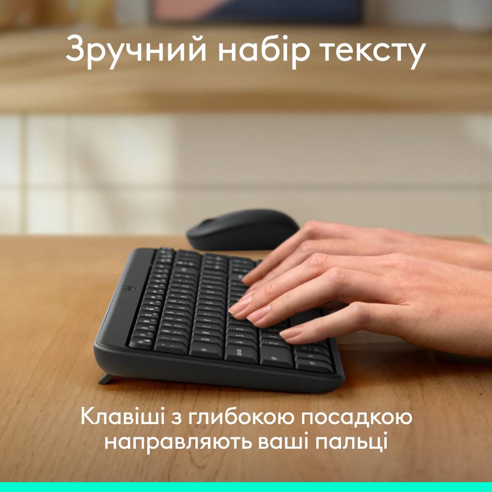Комплект LOGITECH MK250 Wireless Combo GRAPHITE UKR (920-013823) Клас стандартна