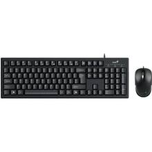 Комплект GENIUS KM-100SE AI Black (31330009410)