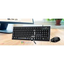 Комплект GENIUS KM-100SE AI Black (31330009410)