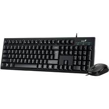 Комплект GENIUS KM-100SE AI Black (31330009410)