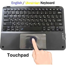 Клавиатура BECOVER TouchPad Black (713401)