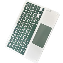 Клавиатура BECOVER TouchPad Dark Green (713402)