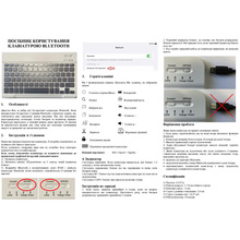 Клавиатура BECOVER 713405 Black