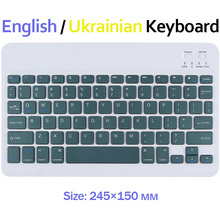 Клавиатура BECOVER 713406 Dark Green