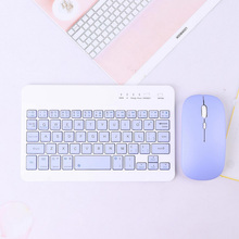 Клавиатура BECOVER 713409 Purple