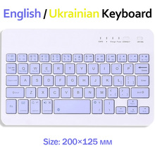Клавиатура BECOVER 713409 Purple