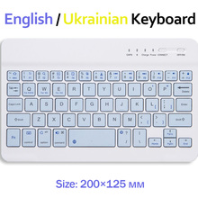 Клавиатура BECOVER 713410 Light Blue