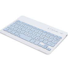 Клавиатура BECOVER 713410 Light Blue