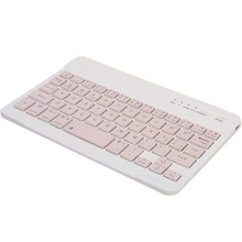 Клавиатра BECOVER 713411 Pink