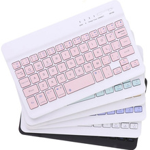 Клавиатра BECOVER 713411 Pink