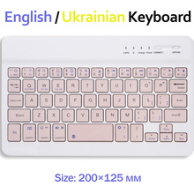 Клавиатра BECOVER 713411 Pink