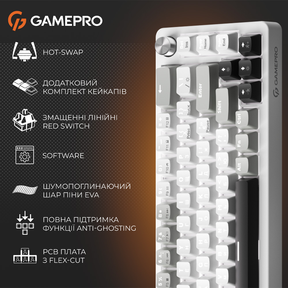 Фото 14 Клавіатура GAMEPRO Genesis Silverlight White (MK116)