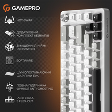 Клавіатура GAMEPRO Genesis Silverlight White (MK116)