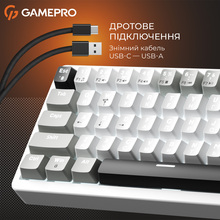Клавіатура GAMEPRO Genesis Silverlight White (MK116)