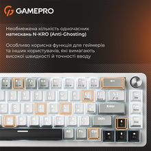 Клавіатура GAMEPRO Genesis Silverlight White (MK116)