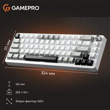 Клавіатура GAMEPRO Genesis Silverlight White (MK116)