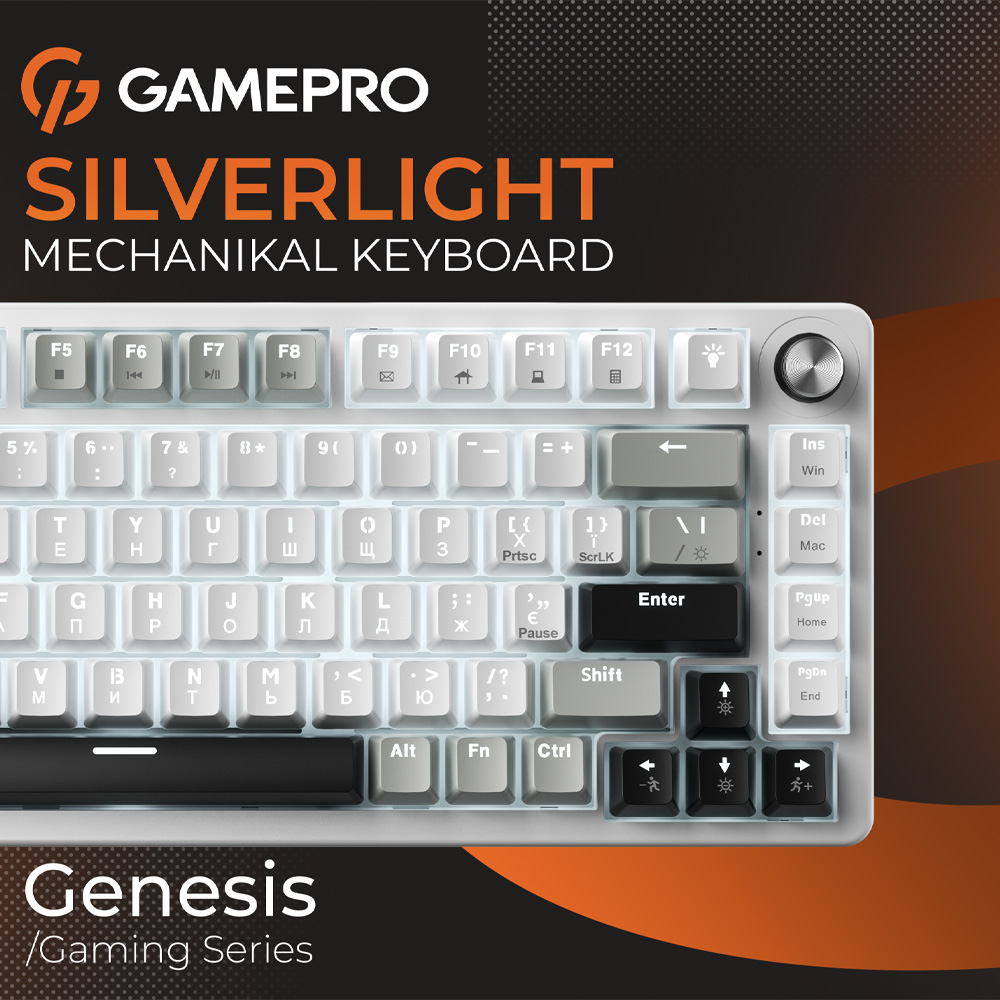 Клавіатура GAMEPRO Genesis Silverlight White (MK126) Комплектація клавіатура