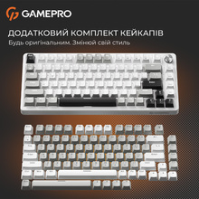 Клавіатура GAMEPRO Genesis Silverlight White (MK126)