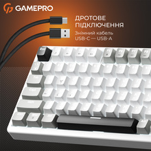 Клавіатура GAMEPRO Genesis Silverlight White (MK126)