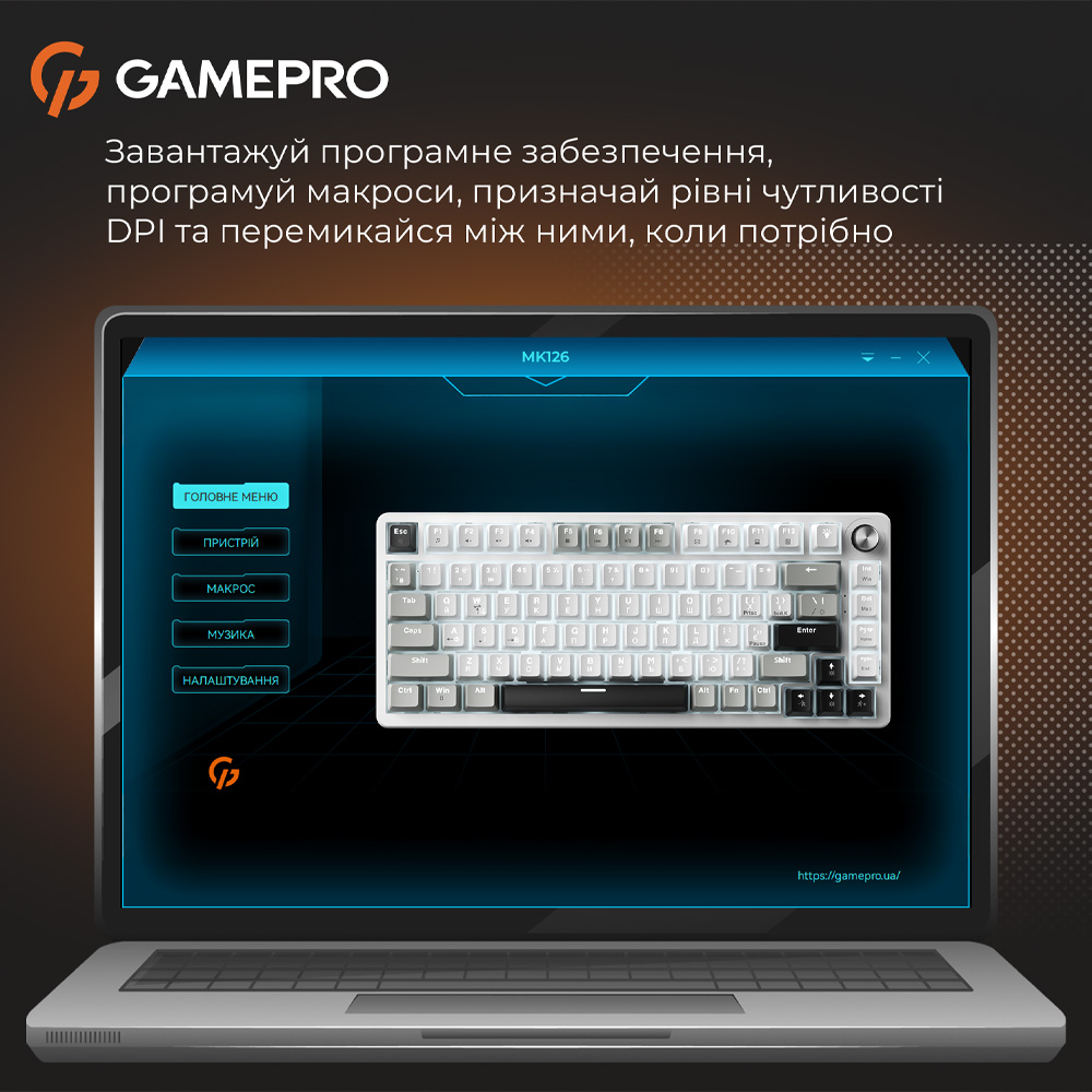 Клавіатура GAMEPRO Genesis Silverlight White (MK126) Конструкція механічна