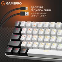 Клавіатура GAMEPRO Genesis Infinity outem swithes Black/White (MK130BW)