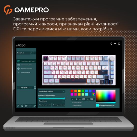 В Україні Клавіатура GAMEPRO Genesis Warden outemu swithes Blue/White (MK160BL)