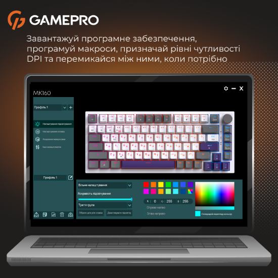 Огляд Клавіатура GAMEPRO Genesis Warden outemu swithes Gray/White (MK160P)