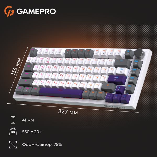 Клавіатура GAMEPRO Genesis Warden outemu swithes Gray/White (MK160P) Підключення дротове
