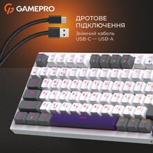 Клавіатура GAMEPRO Genesis Warden outemu swithes Gray/White (MK160P)