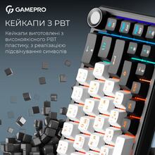 Клавіатура GAMEPRO Asgard Valhalla 65% RGB Black/White (MK210B Pro)