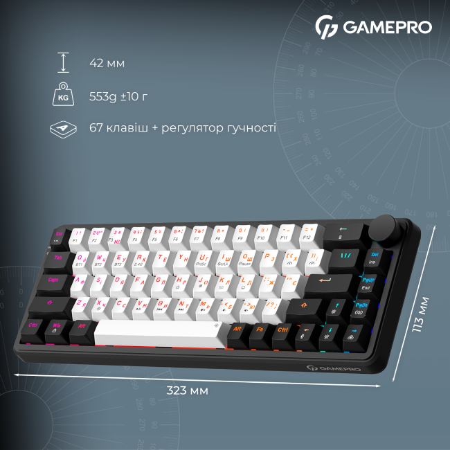 В Україні Клавіатура GAMEPRO Asgard Valhalla 65% RGB Black/White (MK210B Pro)