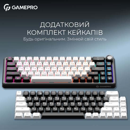 Фото 14 Клавіатура GAMEPRO Asgard Valhalla 65% RGB Black/White (MK210B Pro)