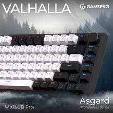 Клавиатура GAMEPRO Asgard Valhalla 75% RGB Black/White (MK160B Pro) Клавиатура GAMEPRO Asgard Valhalla 75% RGB Black/White (MK160B Pro)