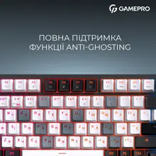 Клавиатура GAMEPRO Asgard Valhalla 75% RGB Black/White (MK160B Pro) Клавиатура GAMEPRO Asgard Valhalla 75% RGB Black/White (MK160B Pro)