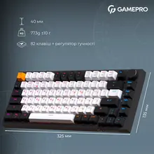 Клавиатура GAMEPRO Asgard Valhalla 75% RGB Black/White (MK160B Pro) Клавиатура GAMEPRO Asgard Valhalla 75% RGB Black/White (MK160B Pro)