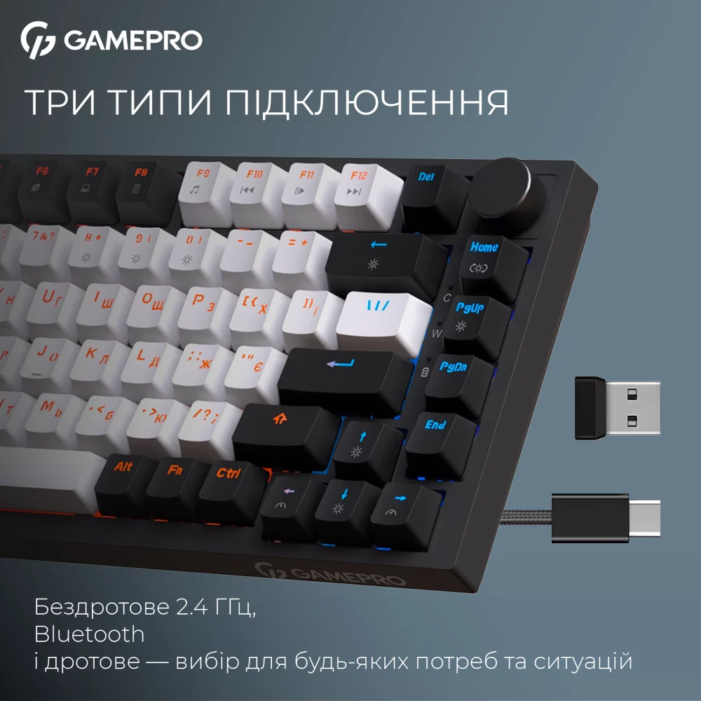 Клавиатура GAMEPRO Asgard Valhalla 75% RGB Black/White (MK160B Pro) Клавиатура GAMEPRO Asgard Valhalla 75% RGB Black/White (MK160B Pro) Конструкция механическая
