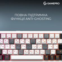 Клавіатура GAMEPRO Asgard Valhalla 65% RGB White/Black (MK210W Pro)