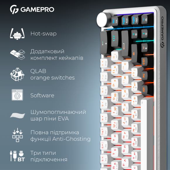 Клавіатура GAMEPRO Asgard Valhalla 65% RGB White/Black (MK210W Pro) Підключення комбіноване