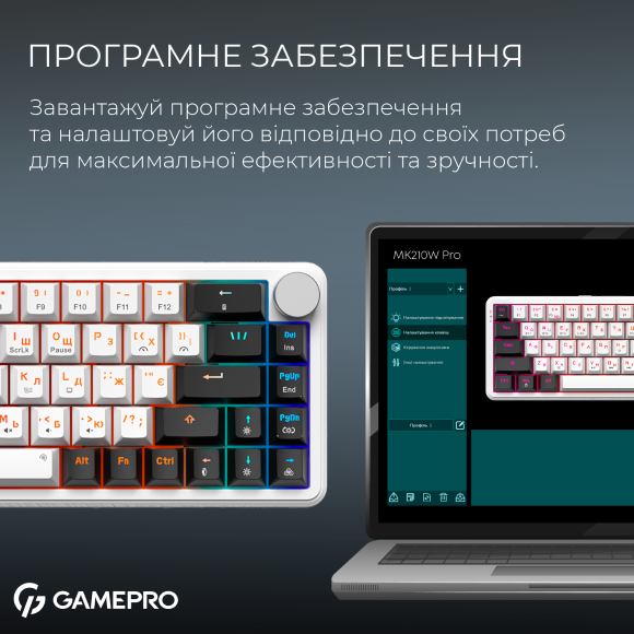 У Фокстрот Клавіатура GAMEPRO Asgard Valhalla 65% RGB White/Black (MK210W Pro)