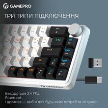 Клавіатура GAMEPRO Asgard Valhalla 65% RGB White/Black (MK210W Pro)
