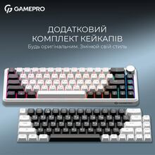 Клавіатура GAMEPRO Asgard Valhalla 65% RGB White/Black (MK210W Pro)